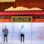 Cloud ME Technology Defies Distance to Bring People Closer Together for Beijing 2022 logo/IT Digest