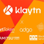 Klaytn lays foundation for Metaverse-as-a-Service with key infrastructure partners logo/IT Digest