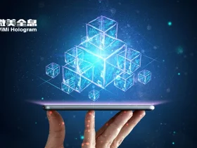 WiMi Hologram Cloud Inc, a leading global Hologram Augmented Reality ("AR") Technology provider, announced that its R&D