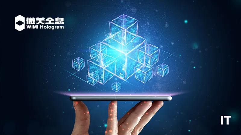 WiMi Hologram Cloud Inc, a leading global Hologram Augmented Reality ("AR") Technology provider, announced that its R&D