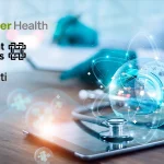 Tanner Health