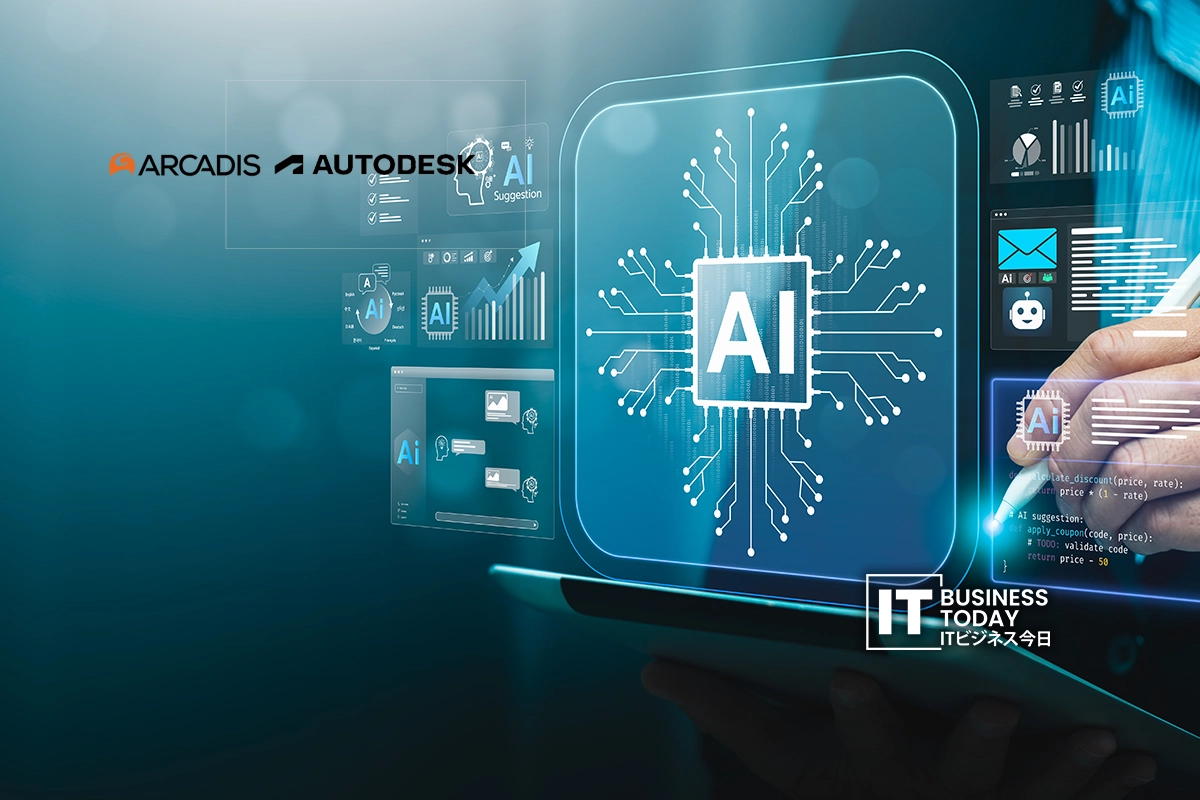 Arcadis